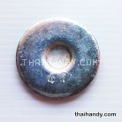 ชุดตอกกระดุมแป๊ก หน้ากว้าง 15 มิล ขนาด VT 7N และ VT47  บรรจุ 1 ชุด สีดำ รูป 2