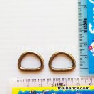 ห่วงเหล็กตัว D  ขนาด 0.5 นิ้ว บรรจุ 300 อัน สีทองรมดำ รูป 2