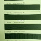 สายผ้า-ผ้ากุ๊น PP  ลายเวอร์จิ้น ขนาด 6 หุน (2 cm) บรรจุ 50 เมตร สีขี้ม้า