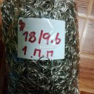 ห่วงเหล็กกลม ขนาด 12 mm  บรรจุ 1 กิโลกรัม สีนิเกิ้ล