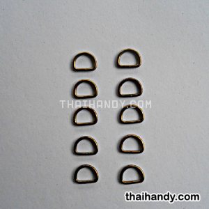 ห่วงเหล็กตัว D  ขนาด 10 mm  บรรจุ 10 อัน สีทองรมดำ รูปเต็ม