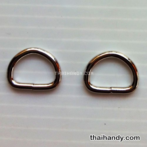 ห่วงเหล็กตัว D  ขนาด 0.5 นิ้ว บรรจุ 2 อัน สีนิเกิ้ล รูปเต็ม