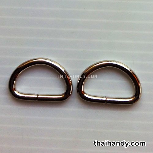 ห่วงเหล็กตัว D  ขนาด 0.6 นิ้ว บรรจุ 2 อัน สีนิเกิ้ล รูปเต็ม