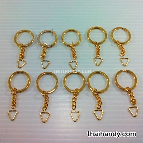 ห่วงพวงกุญแจแบนหนา พร้อมโซ่ข้อต่อสามเหลี่ยม ขนาด 2 cm  บรรจุ 10 อัน สีทอง รูปเต็ม