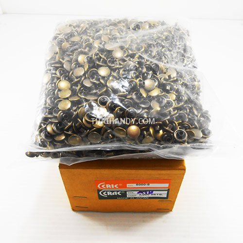 ตะปูย้ำหน้าเดียว หน้ากว้าง 8 มิล ขนาดขายาว 8 mm  บรรจุ 6000 ชุด สีทองรมดำ รูปเต็ม