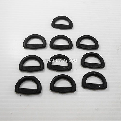ห่วงพลาสติกตัว D 1 ช่อง ขนาด 6 หุน บรรจุ 10 อัน สีดำ รูปเต็ม