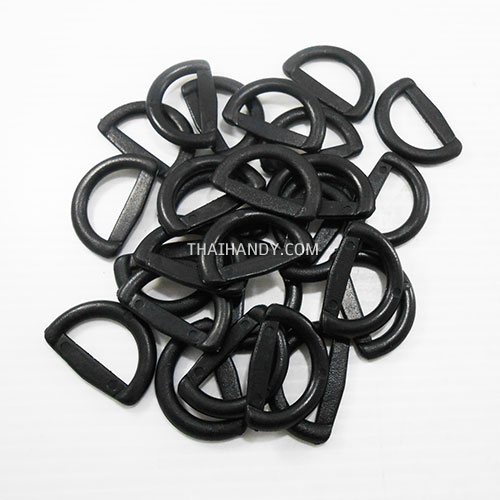 ห่วงพลาสติกตัว D 1 ช่อง ขนาด 1 นิ้ว บรรจุ 1000 อัน สีดำ รูปเต็ม