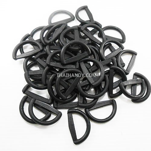 ห่วงพลาสติกตัว D 1 ช่อง ขนาด 1.2 นิ้ว บรรจุ 100 อัน สีดำ รูปเต็ม