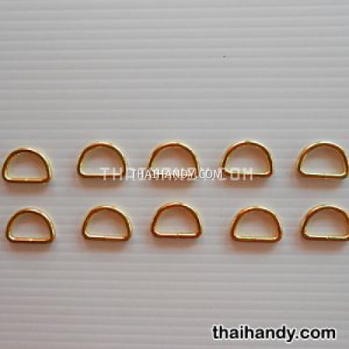 ห่วงเหล็กตัว D  ขนาด 0.6 นิ้ว บรรจุ 100 อัน สีทอง รูปเต็ม
