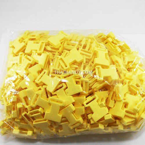 ตัวล็อคสายก้ามปูสี่เหลี่ยม พลาสติก ขนาด 1/2 นิ้ว (4 หุน) บรรจุ 400 อัน สีเหลือง รูปเต็ม